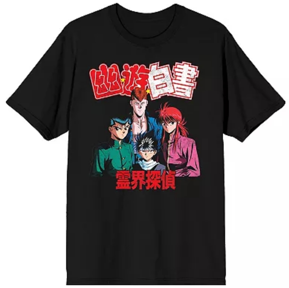 Yu Yu Hakusho Graphic Tee Anime TV Show Characters Medium